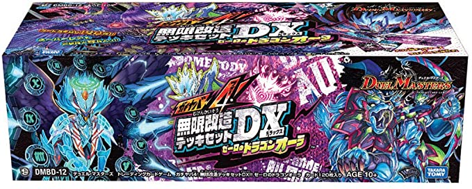 ﾃﾞｭｴﾙ・ﾏｽﾀｰｽﾞTCG ｶﾞﾁﾔﾊﾞ4!無限改造ﾃﾞｯｷｾｯﾄDX!!ｾﾞｰﾛのﾄﾞﾗｺﾞﾝｵｰﾗ [DMBD