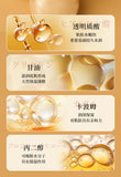 愛威康 Lovcae 玻尿酸人體免沖洗潤滑液 500ml