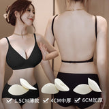 U型美背無痕外擴型胸罩 (黑色,膚色) S,M,L,XL