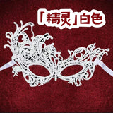 萬聖節化妝舞會面罩 005
