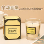 玻璃杯植物蠟燭 白色茉莉香薰 Jasmine Aromatherapy