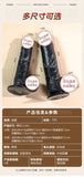 MizzZee/謎姬 黑色手動巨無霸 TPE陽具 6976