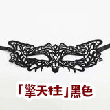 萬聖節化妝舞會面罩 005