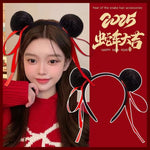 哪吒頭箍 可愛丸子 髮箍