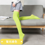 學院風天鵝絨過膝襪 (紫,灰,膚,咖啡,粉,蘋果綠,玫紅,橘色,亮黃,湖藍,螢光綠,寶藍,西瓜紅,大紅,奶白,淺灰,藏青) 605