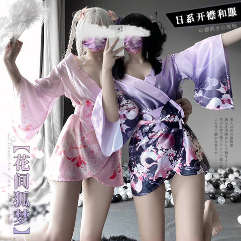 花間狐夢日系和服 9409 (漸變粉,漸變紫)