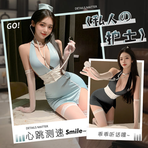 私人護士包臀裙 ZY66 (黑+白,藍+白)