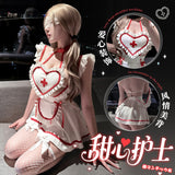 愛心女僕護士裝 9808 (F<60kg,XL<80kg)