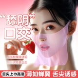 MizzZee/謎姬 性愛輔助工具舔陰膜 3片裝 6977