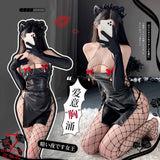 鈴鐺蝴蝶結飾胸連身衣皮裙 6616