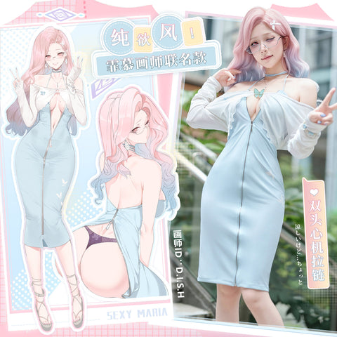 cosplay 瑪利亞同人私房COS套裝 ZY27