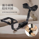 MizzZee/謎姬 駟馬縛套裝SM 黑色 6976