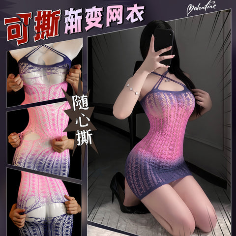 漸層色可撕包臀連身網衣 7557