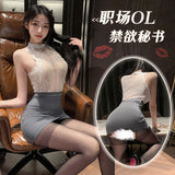 秘書OL服 6200