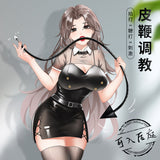 MizzZee/謎姬 惡魔尾巴肛塞 6974