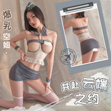 空姐包臀裙 6797