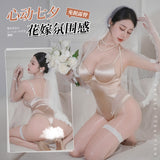 柔光香檳鋼圈棉墊連身衣 F018