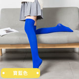 學院風天鵝絨過膝襪 (紫,灰,膚,咖啡,粉,蘋果綠,玫紅,橘色,亮黃,湖藍,螢光綠,寶藍,西瓜紅,大紅,奶白,淺灰,藏青) 605