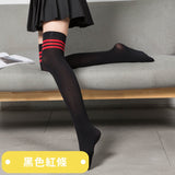 學院風天鵝絨過膝襪 (黑色,黑色紅條,黑色白條,黑色紅藍條,黑色藍條,黑色黑條) 605