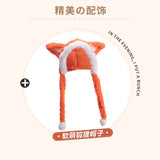 毛絨狐狸三點式抹胸裝 9252