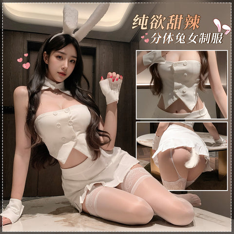 甜辣分體兔女孩制服 6318