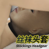 絲襪頭套面罩 00027 (黑色,膚色)