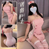心跳診療護士裝 ZY150