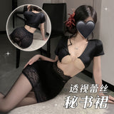 透視蕾絲包臀秘書裝 6210