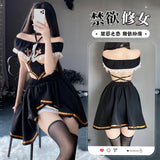 萬聖節 誘惑開胸修女裝 2836
