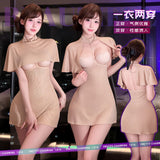 修身正反兩穿連衣裙 ZY174
