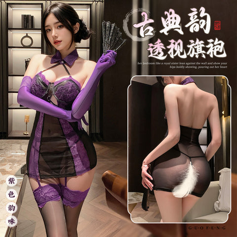 透視鋼圈連衣裙旗袍 ZY95