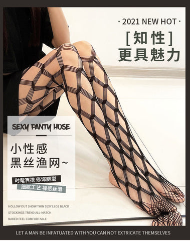 網格 A26 漁網襪 (白色,黑色)