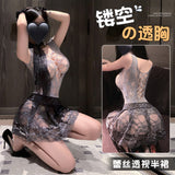 蕾絲可撕網衣裙 7490