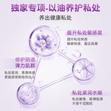 快潮丸12粒 女用快感增強凝丸