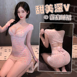 粉紅甜美落肩透視睡裙 7802