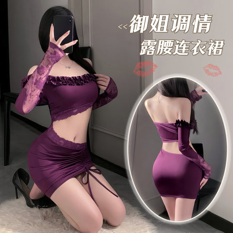 調情拼接露腰連衣裙 ZY125