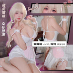 小貓咪女僕吊帶睡裙 6824