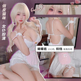 小貓咪女僕吊帶睡裙 6824