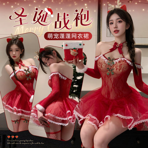 聖誕節 小鹿亂撞透視可撕網衣裙 ZY155