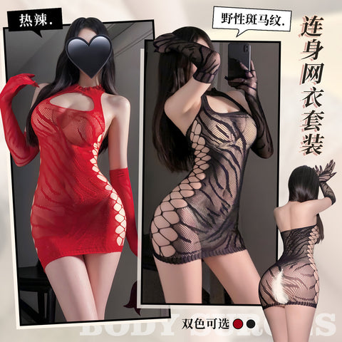 斑馬紋連身網衣裙 7401 (紅,黑)