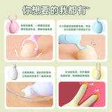 LILO/來樂 變頻震動跳蛋女性自慰器 萌寵系列 (LL-2117萌寵兔,LL-2118萌寵鹿,LL-2119萌寵,LL-2120萌寵狐)