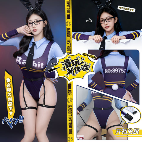 開襠兔子教官制服 6411