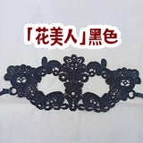 萬聖節化妝舞會面罩 006