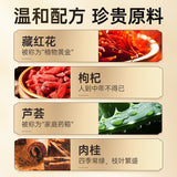 謎姬 安太醫外用延時噴劑 國潮版 9ml