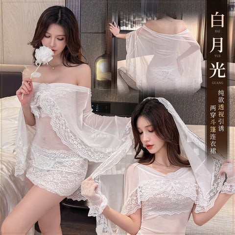 透視斗篷包臀新娘裝 ZY59