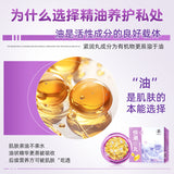 快潮丸12粒 女用快感增強凝丸