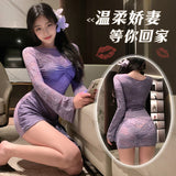 名媛透視長袖連衣裙 ZY12