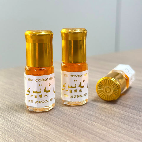 3ml 無酒精巴基斯坦金香水-滾珠 4038