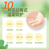 LILO/來樂 變頻震動跳蛋女性自慰器 萌寵系列 (LL-2117萌寵兔,LL-2118萌寵鹿,LL-2119萌寵,LL-2120萌寵狐)