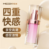 謎姬 快感增強液15ml酥麻快感女性外用高潮液